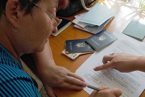 прописка в Жукове